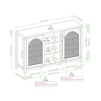 Transitional 58  2-Door Sideboard with Arched Rattan Panels for Living Room, Bedroom and Office