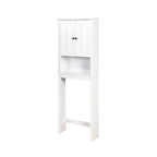 Bathroom Wooden Storage Cabinet Over-The-Toilet Space Saver - 23.62 x 7.72 x 67.32 inch