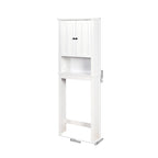 Bathroom Wooden Storage Cabinet Over-The-Toilet Space Saver - 23.62 x 7.72 x 67.32 inch